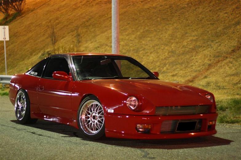 A 240z 180sx Idk There are pictures of the car with crappy wheels 